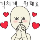 어리버리분식 이미지