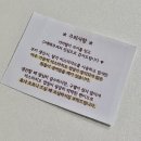 키리빌리 | 일산 디저트 맛집 키리빌리 두바이 쿠키 택배 후기