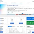 굿맨 행정사사무소 이미지