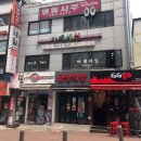 네일마레 이미지
