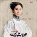 여의 티브이데일리