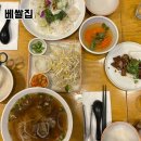 금호역 쌀국수 베쌀집, 국물 진한 갈비쌀국수 후기
