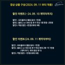 퀄리티원탁