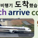 가다오다 이미지