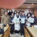 2025-1 한국인간복지실천학회-순서지-25년 신년하례회(2025-02-07) 이미지