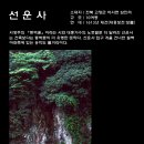 곤건축사사무소