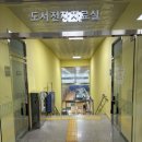 관평도서관 | 대전 가수원도서관 주차난 해결, 주차타워 완공 후 아이와 방문 팁