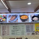 [속초:맛집] 속초 순두부 맛집, 한상 가득 나오는 한정식 황두막할머니 (feat.가마솥밥)