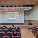 부여토마토