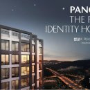 판교대장로2길 이미지