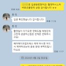 W_15 제주 웨딩 영상 스냅 추천 | 한씬(HAN.SCENE) 계약 후기