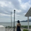 살롱드세이