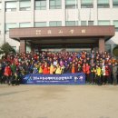 과천여자고등학교 이미지