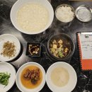 스테이해모루 이미지