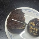 프너지 글루텐프리 프로틴빵 초콩머핀 후기~