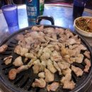 맛있는뒷고기 네이버블로그