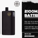 플레이투엑스 이미지