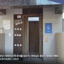 티케이엘리베이터코리아(주) 이미지