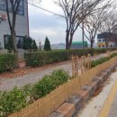 고도교차로~해남교차로 이미지