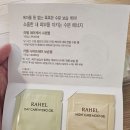 마임구리지사