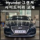 엠·브이카
