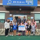 초록별어린이집 이미지