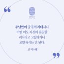오늘도기쁨36