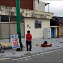 나산5일시장 이미지