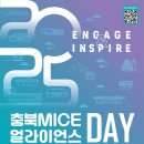 제이원바이오 이미지