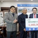 푸른산업 이미지