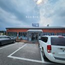 돌담집 2호점 | 포천 2박 3일 여행 한식 식당 후기 - 돌담집 2호점