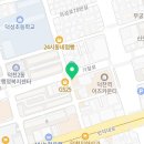 청담골추어탕 이미지