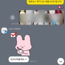티에이엘 | 부천 에스테틱 에이엘 뷰티에서 피부관리/압출 받고 왔어요
