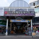 서문가구특화거리 이미지