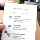 아마레웨딩 이미지