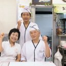 분당고등학교.금호상가 이미지