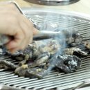 금강산숯불구이 이미지