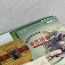 [백세푸드] 솔잎 증류 농축액 천비솔, 혈당 건강 챙기는 비법!