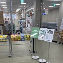 애플동물약국 | 서울 창고형 약국 메가팩토리 약국계의 코스트코인 서울점 금천 홈플러스 위치 가격 방문 후기