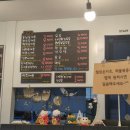 파파돈카츠
