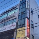 이돈갓시청점 이미지