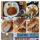 홍익목장 이미지