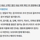 들판의추억목장 이미지