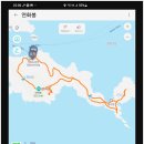 원량초등학교 | ★연화도★블랙야크100섬(연화도선착장~연화봉~보덕암~출렁다리~용머리~동두항~연화사~연화도선착장...