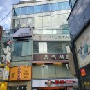 명동중심 네이버블로그