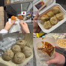 모리아 | 고베 난킨마치 맛집 베스트3 : 로쇼키, 윤윤, 모리아쇼텐, 길거리음식 솔직후기