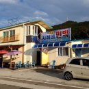 지혜민박 이미지