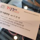 장수의료기 이미지