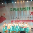 나래홀 이미지