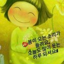 다님 이미지
